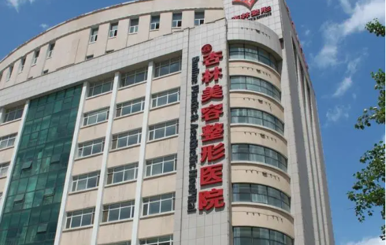 沈阳哪些医院有正版授权热玛吉资质？榜单前四医院值得一试！