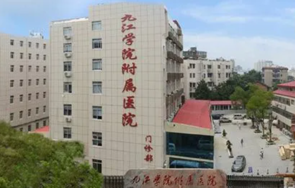 探索九江靠谱的整形医院，推荐下面5家，正规靠谱，实力在线！