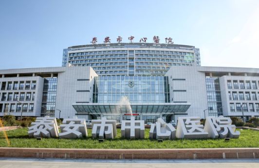 泰安做面部吸脂医院哪家更强？精选五家医院，技术卓越！