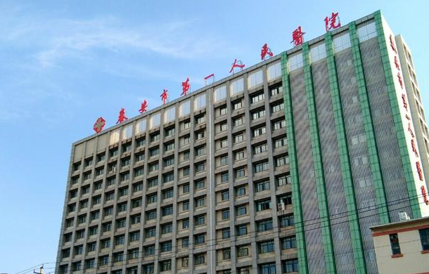 泰安做面部吸脂医院哪家更强？精选五家医院，技术卓越！