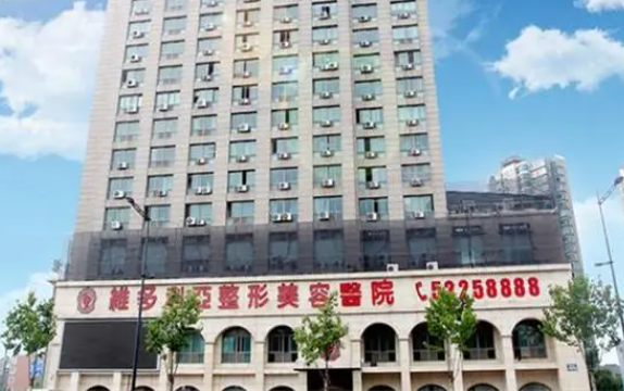 江苏和做祛疤的医院哪家技术更好？人气医院top5资料简介！