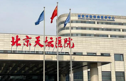 北京隆鼻整形医院排名top3名单揭晓！这三家技术精湛，资质正规！