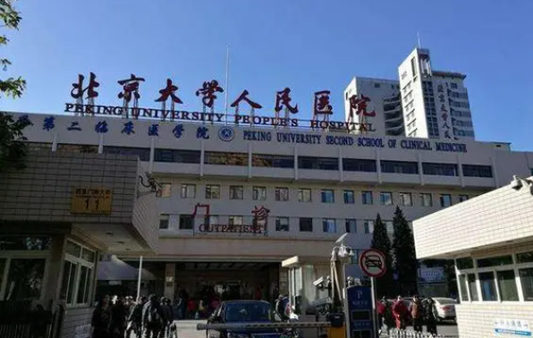 北京隆鼻整形医院排名top3名单揭晓！这三家技术精湛，资质正规！