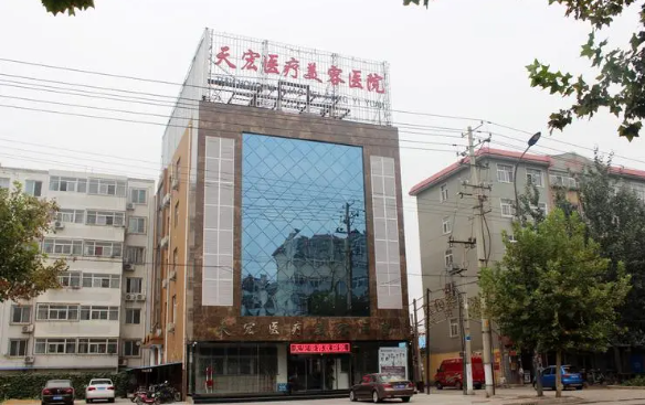 衡水去眼袋医院排名前四详细资料公开，无需犹豫，放心选择！