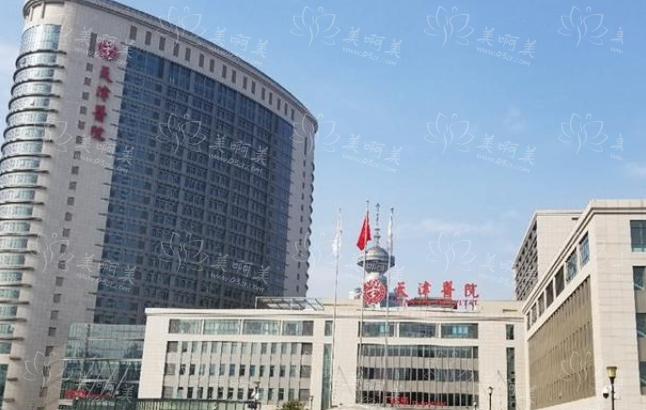 寻找天津整形美容医院？医院排名前五榜单公开，实力医院等你来选！