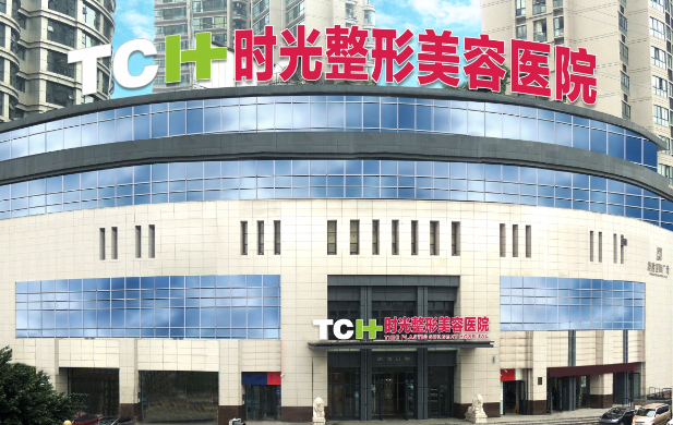 重庆胸部假体取出哪家医院靠谱？排名前三实力机构名单曝光！