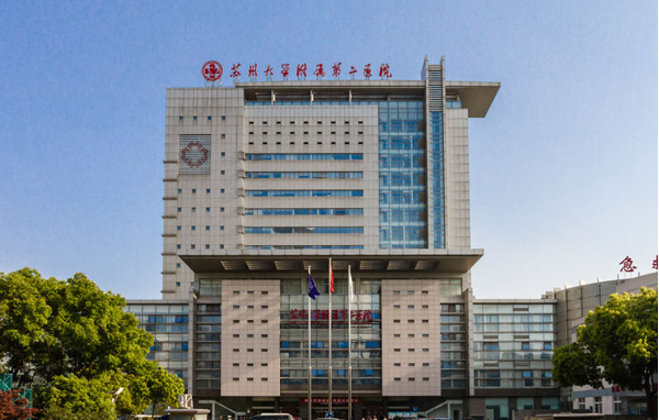 苏州正规整形医院排行榜揭晓！前五实力雄厚，口碑不凡！
