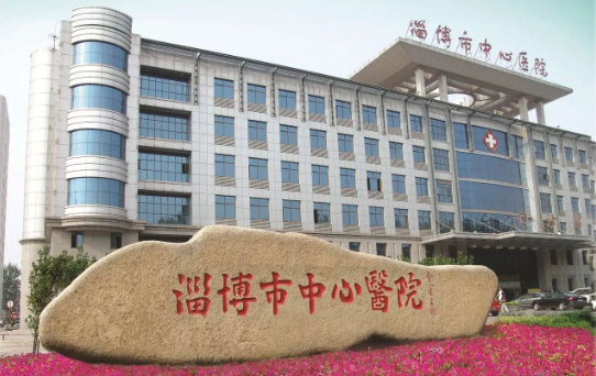 想知道淄博正规整形医院排名情况？本文给你带来前五实力测评！
