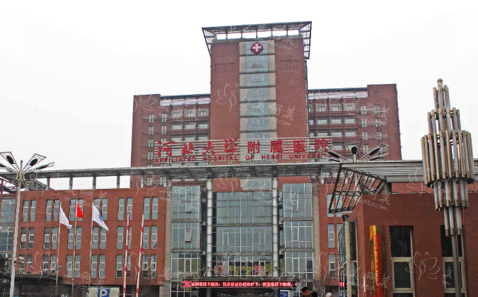 保定正规靠谱的整形医院全新榜单发布！排名前四力压群雄！