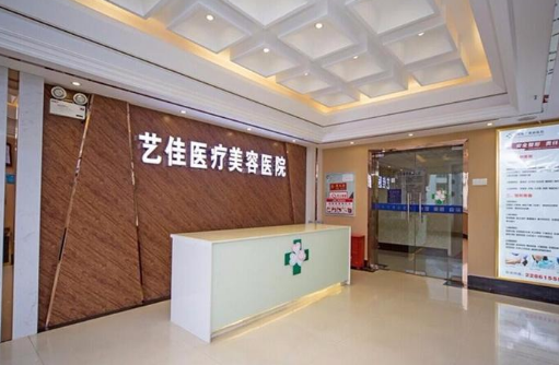株洲疤痕修复医院排行榜top5揭晓！哪家医院技术更好？