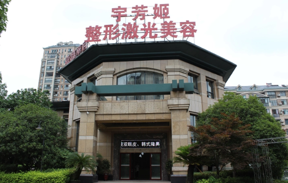 株洲疤痕修复医院排行榜top5揭晓！哪家医院技术更好？