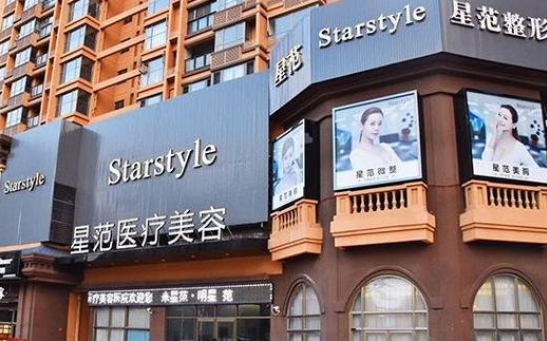 想了解南宁半永久纹眉医院哪家好？这份医院名单值得收藏！