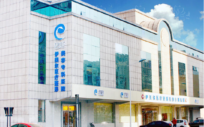 天津割双眼皮哪些医院值得一试？天津伊尔美、美莱、维美等几家技术靠谱！