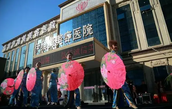 临沂疤痕修复医院排行榜曝光！助你找到靠谱又满意的医院！