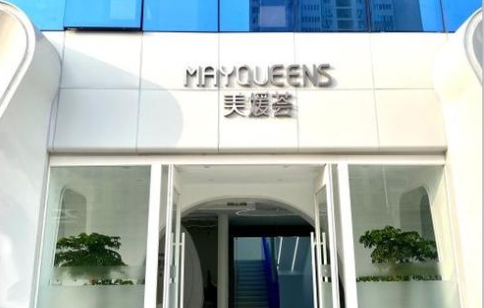 北京美媛荟做面部提升怎么样？三位医生技术实力解析！