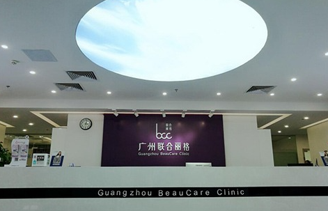 网友力荐！广州整容医院前五强名单，联合丽格、佳人、可玫尔等实力翘楚！