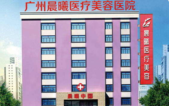 网友力荐！广州整容医院前五强名单，联合丽格、佳人、可玫尔等实力翘楚！