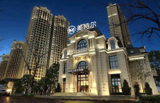 合肥美特尔医疗美容整形靠谱吗？隆鼻技术有一手，收费还不贵！