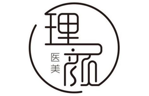 沈阳理颜美容的专业团队实力介绍及院内特色项目一览！