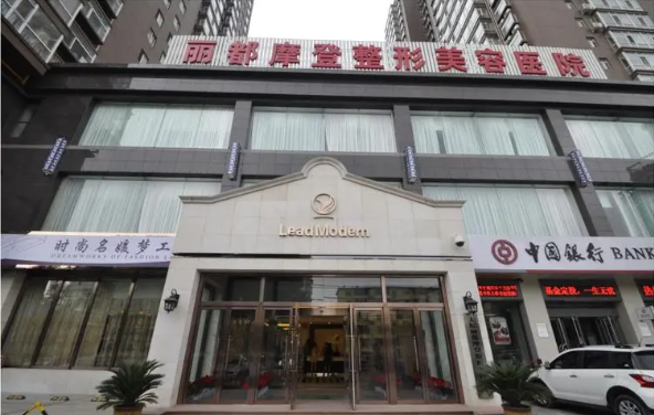 太原抽脂技术实力在线的整形医院有哪些？排行榜top5实力、价格、地址全曝光！