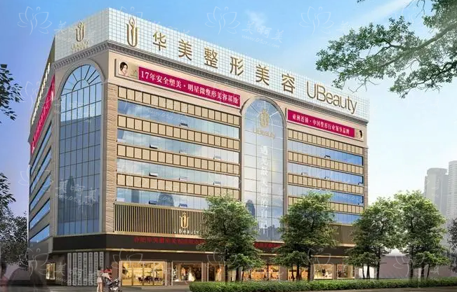 汇总合肥几家眼部修复技术在线的医院，下面五家值得选择！