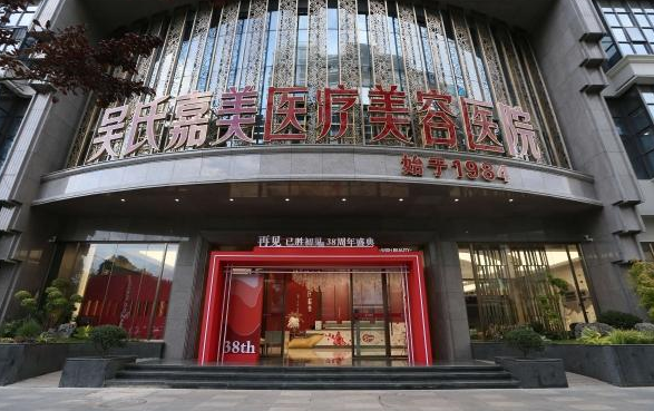 昆明光子嫩肤医院排行榜前五名单公布：上榜医院实力一流，口碑赞！