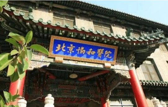 不可错过的北京美容科好医院排名，本地人力荐的5家医院揭秘