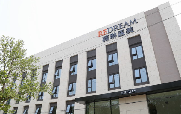 不可错过的北京美容科好医院排名，本地人力荐的5家医院揭秘