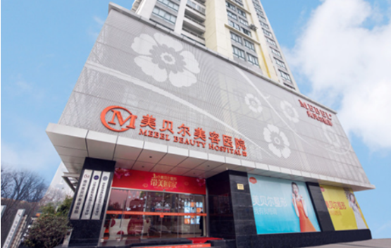 南京擅长双眼皮整形的医院有哪些？康美、华美、美贝尔等人气超高！