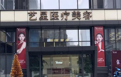 南京擅长双眼皮整形的医院有哪些？康美、华美、美贝尔等人气超高！