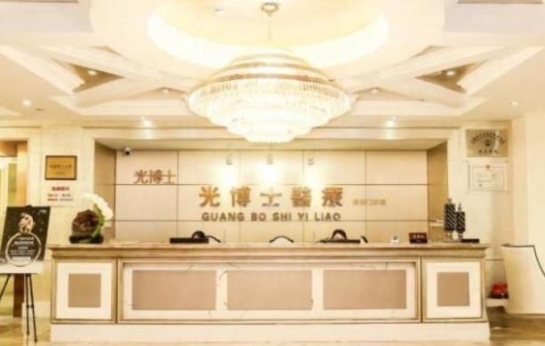 上海唇部整形哪家医院口碑好？五家医院实力PK，技术哪家更胜一筹