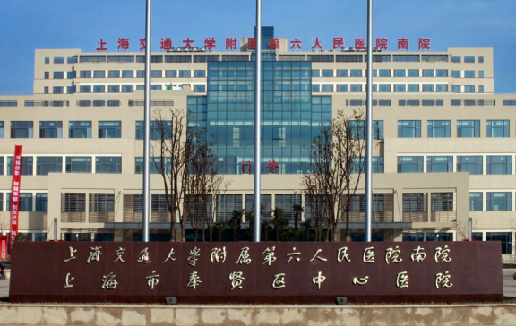 上海有哪些擅长鼻部整形的正规医院？新出炉排行榜top5实力在线！