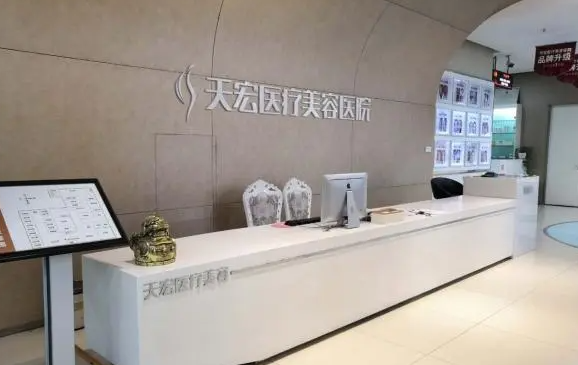 石家庄眼部整形医院技术大揭秘！下面几家医院全是热门好选择！