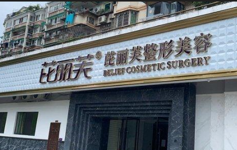 金华假体隆鼻整形医院排名前五，这几家医院实力在线口碑好！