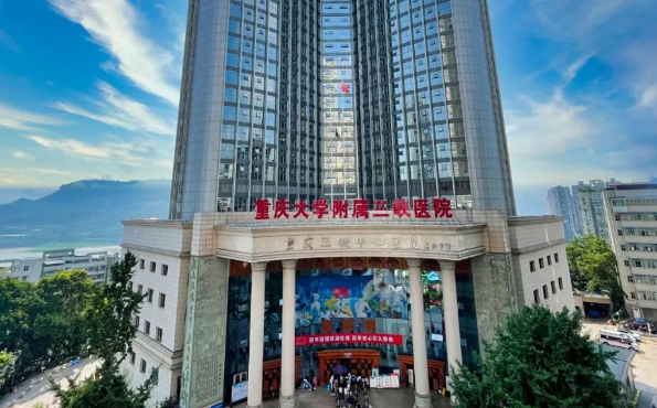 重庆值得一去的整形医院有哪些？下面三家医院正规靠谱，去眼袋技术有一手！