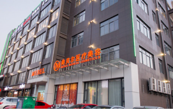 扬州割眼袋比较好的医院排行榜揭晓！美贝尔、施尔美和韩美品牌排名靠前