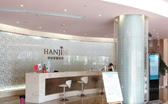 盘点几家南京正规整形医院，下面几家技术好，性价比还很高！