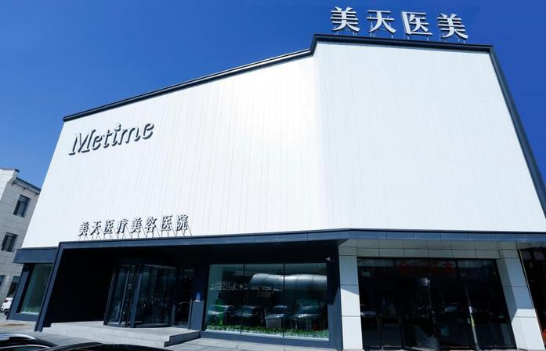 大连隆胸整形医院排行榜，全面解析前五名中公私立医院的技术优势