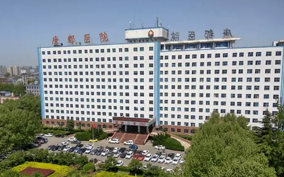 西安擅长做眼袋整形的医院有哪些？医院排行榜top3实力简介！