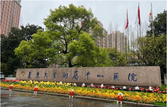 上海做隆鼻手术哪家医院值得推荐？九院、华山医院等实力上榜前三！
