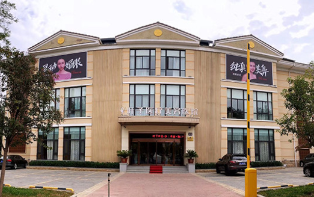 西安地区吸脂手术贵吗?在线查询排行榜top5医院收费情况! 西安地区吸脂手术贵吗?在线查询排行榜top5医院收费情况!