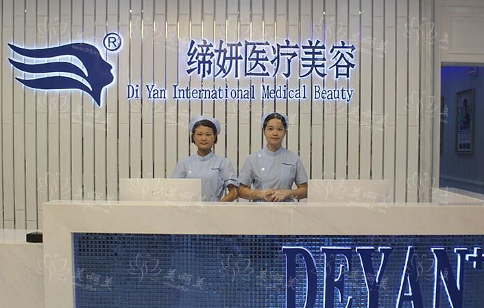 广州双眼皮整形医院哪家强？缔妍、韩妃、丽尚、奥美等医院实力一览！