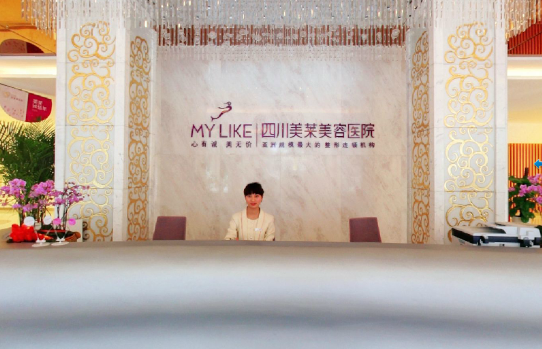 成都玻尿酸丰唇医院有哪些？排行榜top5医院实力大曝光！