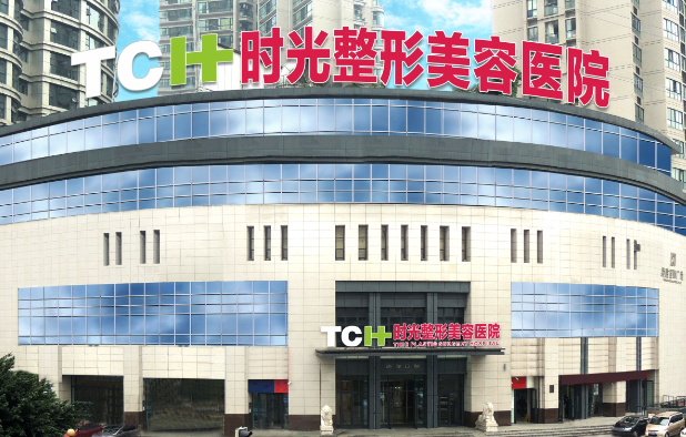 重庆时光整形医院隆胸技术好吗？实力医生、收费价格一览！