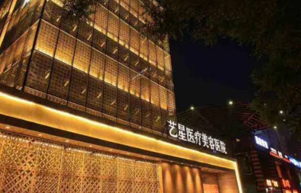 济南隆胸医院排行榜出炉了！海峡、诺德、艺星等医疗口碑很不错！