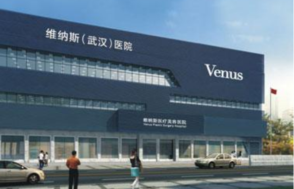 盘点武汉地区五家靠谱的整形医院：壹加壹、亚韩、雅偲等实力超一流！