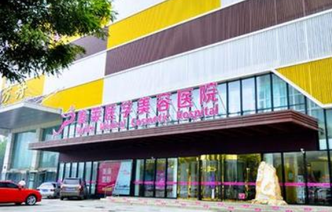 解密石家庄美容机构排行榜：全面评析五大机构，挑选真正靠谱的