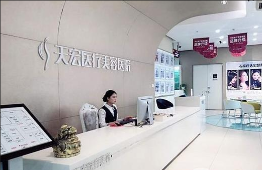 解密石家庄美容机构排行榜：全面评析五大机构，挑选真正靠谱的