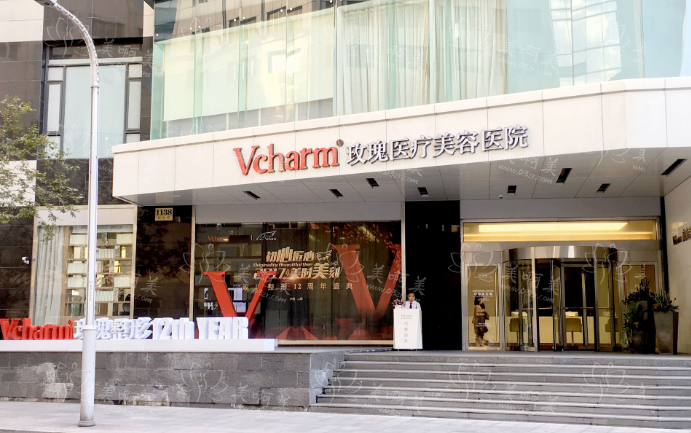 上海光子嫩肤医院排行榜来袭：玫瑰医疗、光博士、百达丽等技术靠谱！