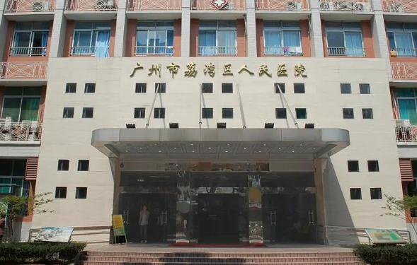 国内生长因子取出权威医院排行榜名单曝光：下面五家网友认证好机构！